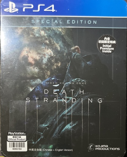 Death Stranding Special Edition PS4