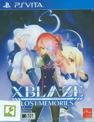 XBLAZE LOST: Memories PS Vita