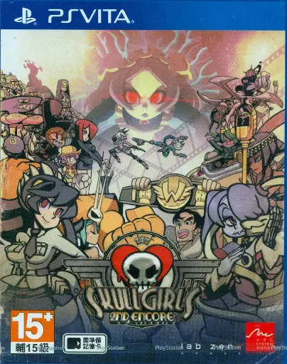 Skullgirls 2nd Encore PS Vita
