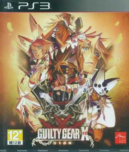 Guilty Gear Xrd Sign PS3