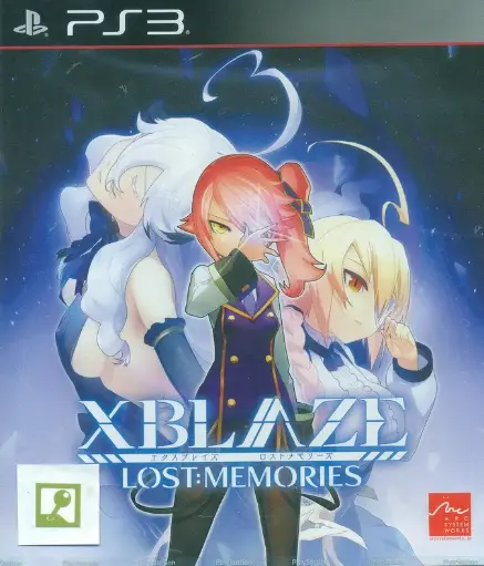 XBlaze Lost: Memories PS3