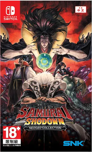 Samurai Shodown Neogeo Collection