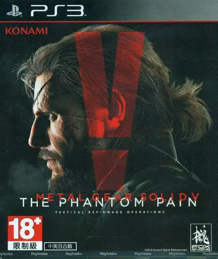 Metal Gear Solid V 5 The Phantom Pain PS3