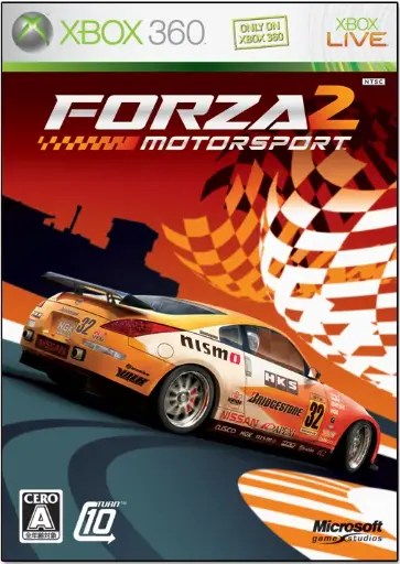 Forza Motorsport 2 Xbox 360