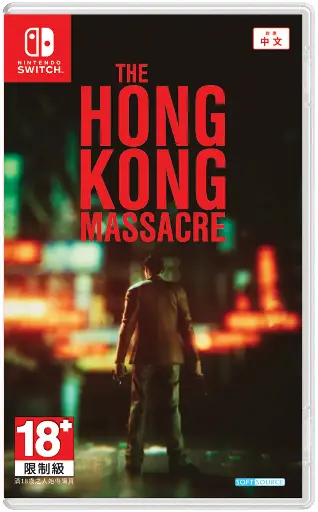 The Hong Kong Massacre Nintendo Switch