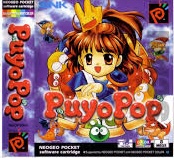 Puyo Pop Neo Geo Pocket