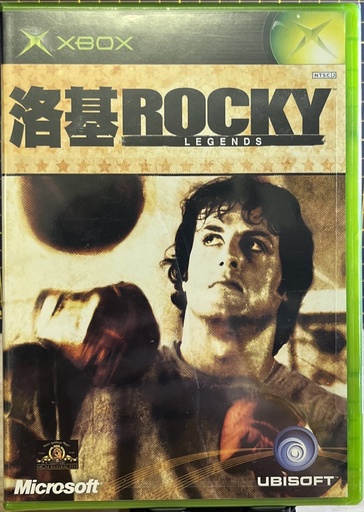 ROCKY LEGENDS Xbox OG