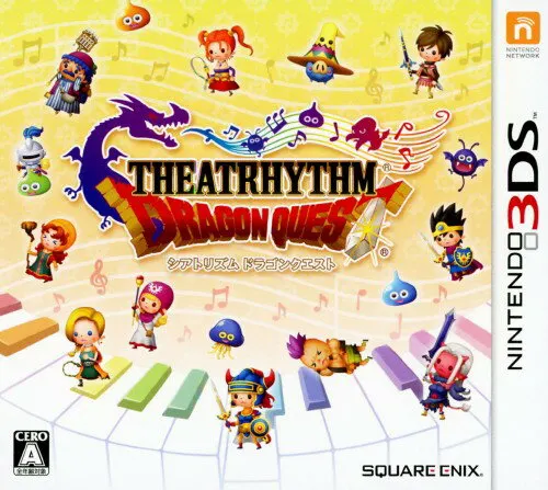 Theatrhythm Dragon Quest Nintendo 3DS