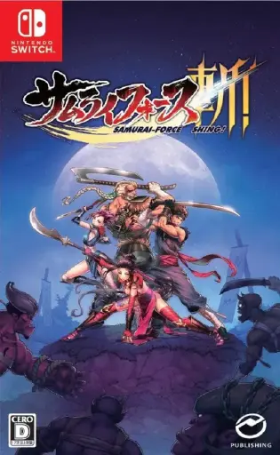 Samurai-Force Shing! Nintendo Switch