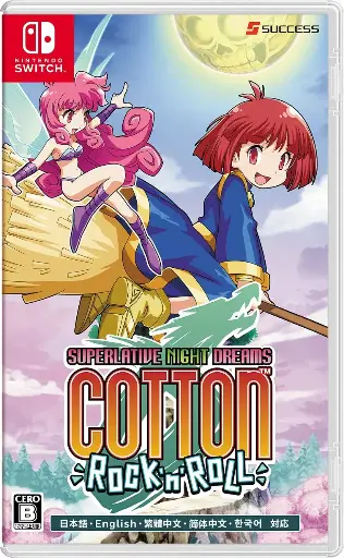 Cotton Rock 'n' Roll Nintendo Switch