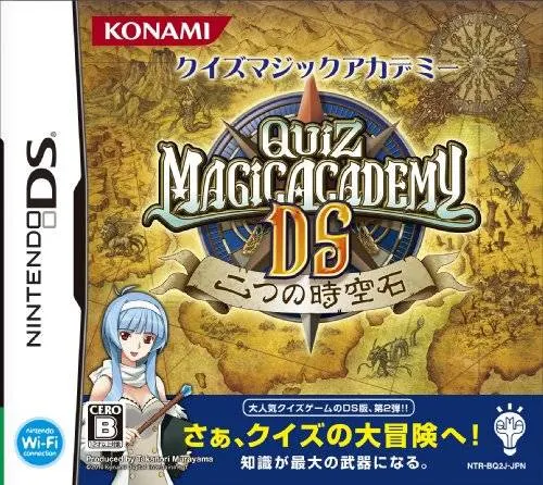 Quiz Magic Academy DS: Futatsu no Jikuu Koku Nintendo DS