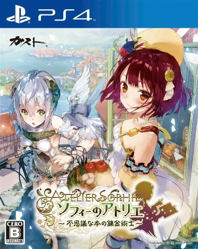 Atelier Sophie: Fushigi na Hon no Renkin Jutsushi PS4