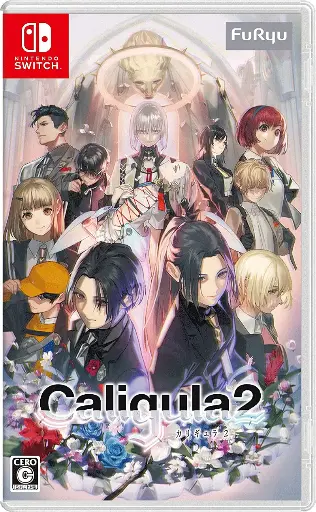 The Caligula Effect 2 Nintendo Switch 