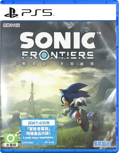 Sonic Frontiers PS5