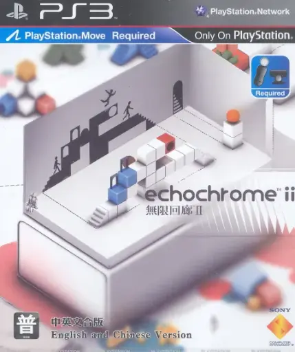 Echochrome II PS3