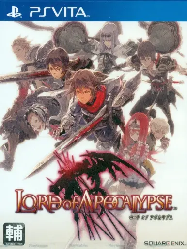 Lord of Apocalypse PS Vita