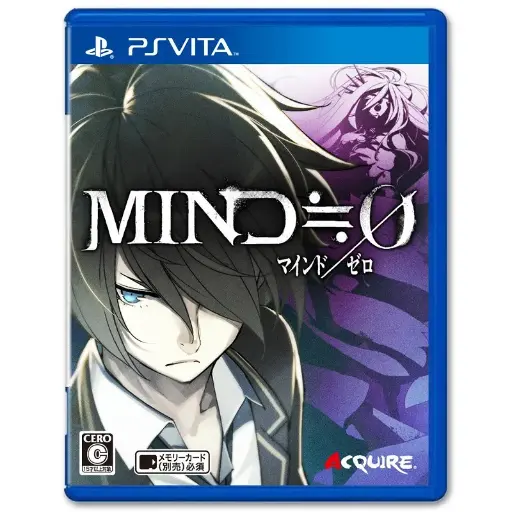 Mind Zero MIND ≒ 0 PS Vita 