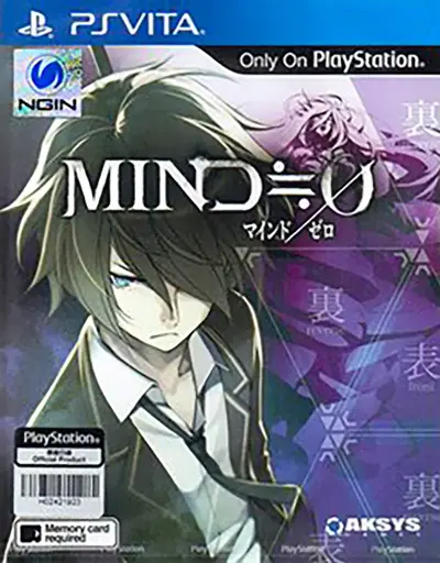Mind Zero MIND ≒ 0 PS Vita 
