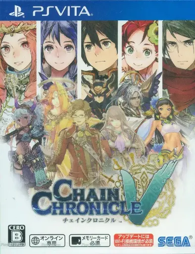 Chain Chronicle V PS Vita