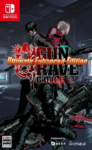 Gungrave G.O.R.E [Ultimate Enhanced Edition] Switch