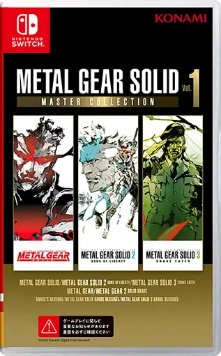 Metal Gear Solid: Master Collection Vol. 1 W/Bonus Figures