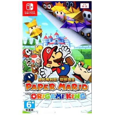 Paper Mario: The Origami King Switch