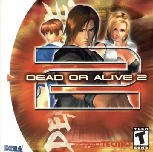 Dead or Alive 2 Dreamcast