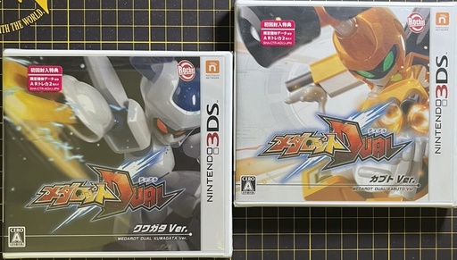 Medabots Dual Kabuto Kuwagata 3DS