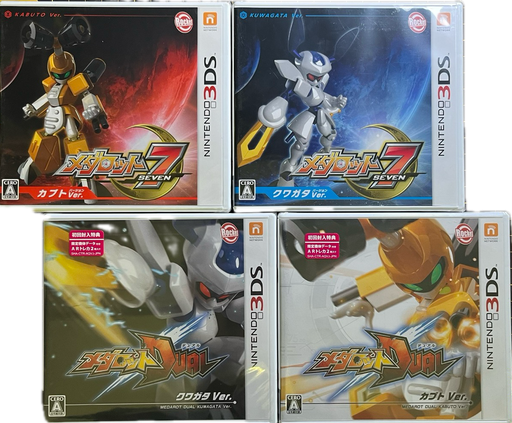 Medabots 7 Dual Kabuto Kuwagata 3DS  