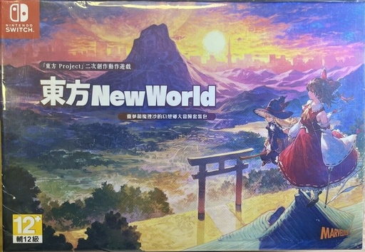 Touhou Shinsekai Longing NEW World Switch