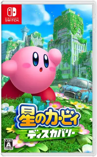 Kirby and the Forgotten Land Switch