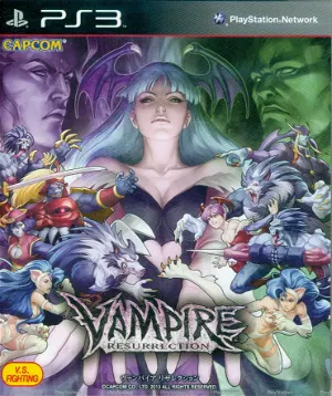 Vampire Resurrection PS3