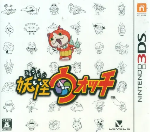 Youkai Watch 3DS