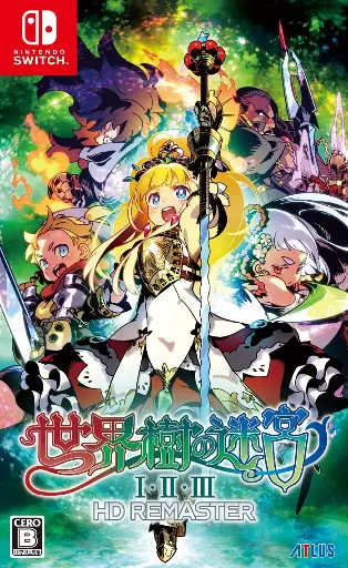 Etrian Odyssey Origins I II III HD REMASTER Switch