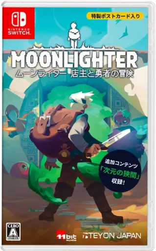 Moonlighter Switch
