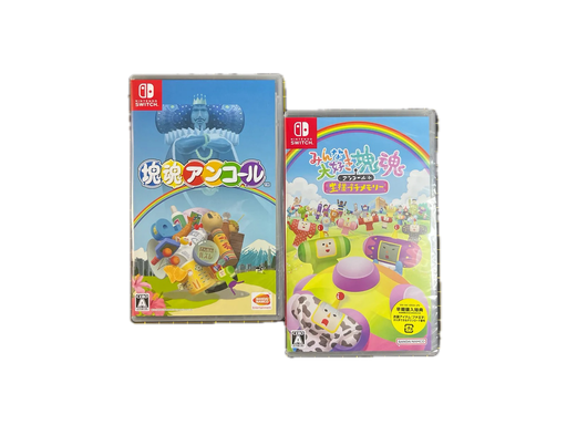 Minna Daisuki Katamari Damacy Encore Switch