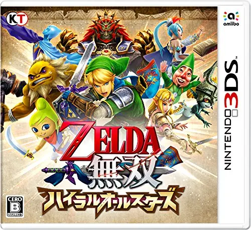 Zelda Musou Hyrule Allstars 3DS