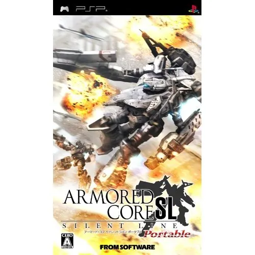Armored Core: Silent Line Portable PSP