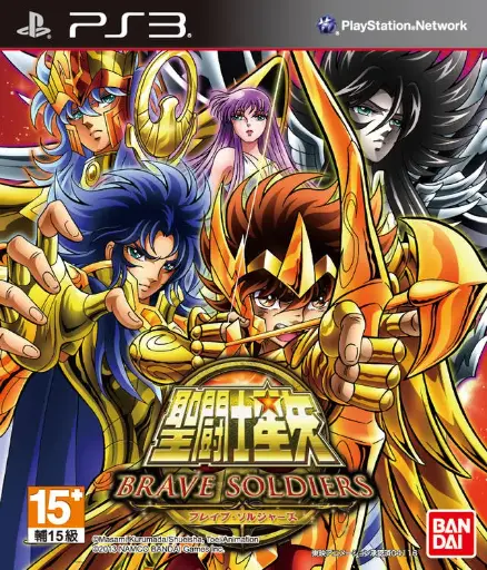 Saint Seiya: Brave Soldiers PS3