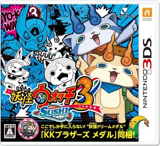 Yokai Yo-Kai Watch 3 Sushi 3DS