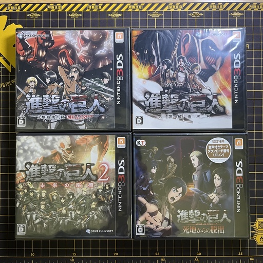 Shingeki no Kyojin series 3DS