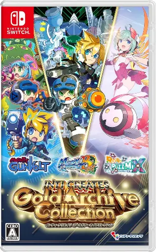 Inti Creates Gold Archive Collection Switch