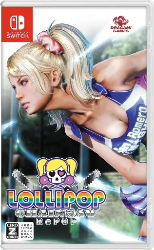 Lollipop Chainsaw RePOP Switch