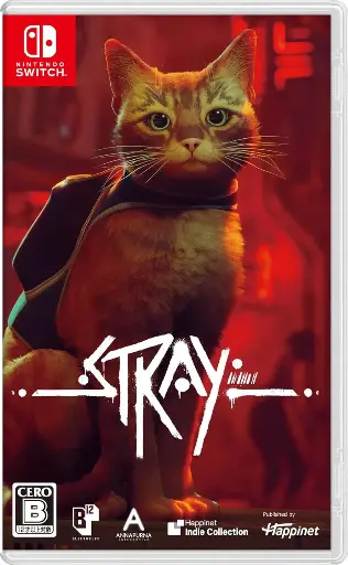Stray Switch